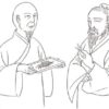中国茶の歴史　茶的利用編